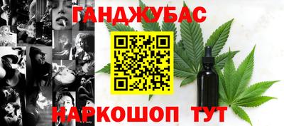 первитин Надым