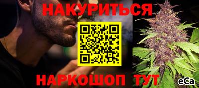 MDMA Premium VHQ Малгобек
