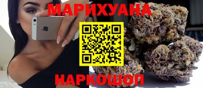 MDMA Premium VHQ Малгобек