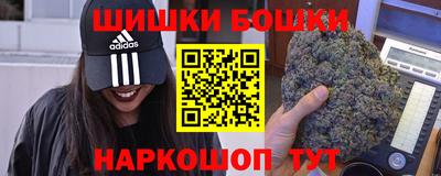 MDMA Малоярославец