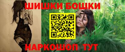 герыч Мариинск