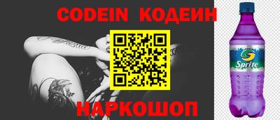 MDMA Малоярославец