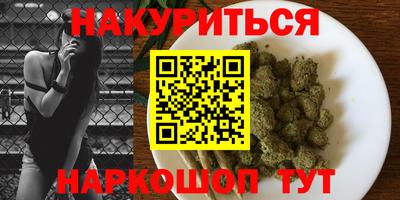 MDMA Малоярославец