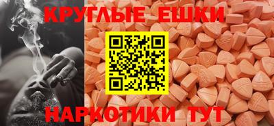 герыч Мариинск
