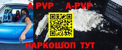 MDMA Premium VHQ Малгобек