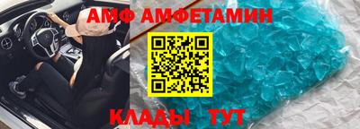 MDMA Малоярославец