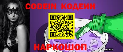 MDMA Малоярославец