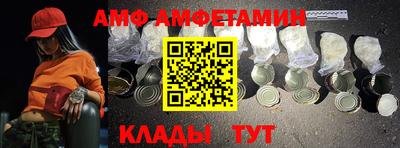 MDMA Premium VHQ Малгобек