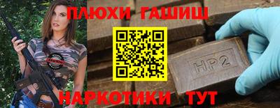 MDMA Малоярославец