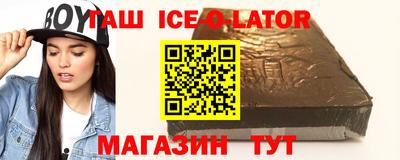 MDMA Premium VHQ Малгобек