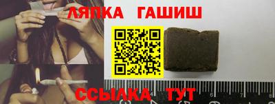 MDMA Premium VHQ Малгобек