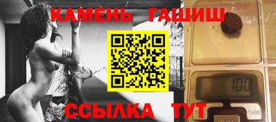 MDMA Premium VHQ Малгобек