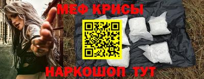 MDMA Малоярославец