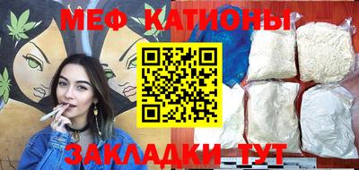 MDMA Premium VHQ Малгобек